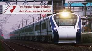 ರೈಲ್ ವಿಕಾಸ್ ನಿಗಮ್ ಲಿಮಿಟೆಡ್ (RVNL) ನೇಮಕಾತಿ 2025: ಸಹಾಯಕ ವ್ಯವಸ್ಥಾಪಕ ಹುದ್ದೆಗಳಿಗೆ ಅರ್ಜಿ ಆಹ್ವಾನ