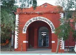 ಬಳ್ಳಾರಿ ಜಿಲ್ಲಾ ನ್ಯಾಯಾಂಗ ಘಟಕದಲ್ಲಿ ಖಾಲಿ ಇರುವ ವಿವಿಧ ಹುದ್ದೆಗಳ ನೇರ ನೇಮಕಾತಿ | ಕೂಡಲೇ ಅರ್ಜಿ ಸಲ್ಲಿಸಿ