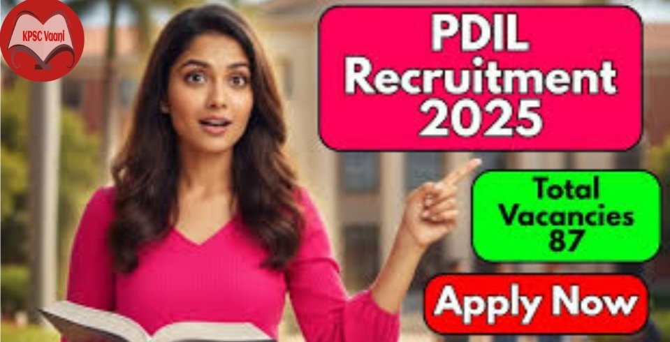 PDIL ನೇಮಕಾತಿ 2025 : ಎಂಜಿನಿಯರ್‌ ಹುದ್ದೆಗಳ ನೇಮಕಾತಿಗಾಗಿ ಅರ್ಜಿ ಆಹ್ವಾನ, ಕೂಡಲೇ ಅರ್ಜಿ ಸಲ್ಲಿಸಿ