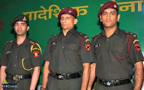 ಭಾರತೀಯ ಟೆರಿಟೋರಿಯಲ್ ಆರ್ಮಿ ನೇಮಕಾತಿ 2019: ಯಾವುದೇ ಉದ್ಯೋಗದಲ್ಲಿದ್ದರು ಭಾರತೀಯ ಸೇನೆಯಲ್ಲಿ ಸೇವೆ ಸಲ್ಲಿಸುವ ಸುವರ್ಣಾವಕಾಶ ಕೂಡಲೇ ಅರ್ಜಿ ಸಲ್ಲಿಸಿ