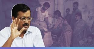 'ಮುಖ್ಯಮಂತ್ರಿ ಘರ್ ಘರ್ ರೇಷನ್‌ ಯೋಜನೆ'ಗೆ ದೆಹಲಿ ಸಂಪುಟ ಅನುಮೋದನೆ