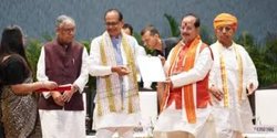 PM-RKVY ಯೋಜನೆ ಅಡಿಯಲ್ಲಿ 10 ರಾಜ್ಯಗಳಿಗೆ ₹1,281 ಕೋಟಿ ಬಿಡುಗಡೆ ಹಾಗೂ 'ಖೇತ್ ಬಚಾವೋ ಅಭಿಯಾನ' ಚಾಲನೆ!