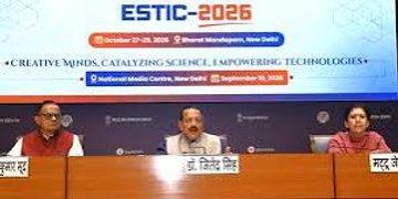 ESTIC 2026: ನವದೆಹಲಿಯ ಭಾರತ ಮಂಟಪದಲ್ಲಿ ಹೊರಹೊಮ್ಮುತ್ತಿರುವ ವಿಜ್ಞಾನ, ತಂತ್ರಜ್ಞಾನ ಮತ್ತು ನಾವೀನ್ಯತೆ ಸಮ್ಮೇಳನ