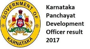ಕರ್ನಾಟಕ ಪರೀಕ್ಷಾ ಪ್ರಾಧಿಕಾರದಿಂದ PDO ಮತ್ತು GPS ಗ್ರೇಡ್ 1 ಹುದ್ದೆಗಳ ಹೆಚ್ಚುವರಿ ಪಟ್ಟಿ ಪ್ರಕಟ