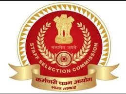 SSC ನೇಮಕಾತಿ: ದೆಹಲಿ ಪೊಲೀಸ್ ಸಬ್ ಇನ್ಸ್‌ಪೆಕ್ಟರ್ (PSI) ಖಾಲಿ ಇರುವ ವಿವಿಧ ಹುದ್ದೆಗಳಿಗೆ ಅರ್ಜಿ ಆಹ್ವಾನ