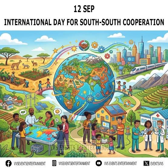 ಅಂತರರಾಷ್ಟ್ರೀಯ ದಕ್ಷಿಣ-ದಕ್ಷಿಣ ಸಹಕಾರ ದಿನ 2026