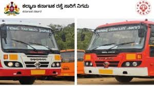 ಕಲ್ಯಾಣ ಕರ್ನಾಟಕ ರಸ್ತೆ ಸಾರಿಗೆ ನಿಗಮದಲ್ಲಿ ಖಾಲಿ ಇರುವ 315 ವಿವಿಧ ಹುದ್ದೆಗಳ ನೇಮಕಾತಿ |   ಪದವಿ ಪಾಸಾದ ಅಭ್ಯರ್ಥಿಗಳಿಗೆ ಅವಕಾಶ