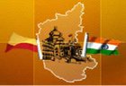 STATE ACCOUNTS & AUDIT DEPARTMENT