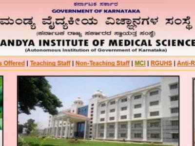 ಮಂಡ್ಯ ವೈದ್ಯಕೀಯ ವಿಜ್ಞಾನ ಸಂಸ್ಥೆ, ಮಂಡ್ಯದಲ್ಲಿ ಖಾಲಿ ಇರುವ ವಿವಿಧ ಹುದ್ದೆಗಳ ನೇಮಕಾತಿಗೆ ಅರ್ಜಿ ಸಲ್ಲಿಕೆ ಆರಂಭ