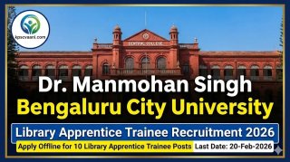 ಬೆಂಗಳೂರು ನಗರ ವಿಶ್ವವಿದ್ಯಾಲಯದಲ್ಲಿ ಉದ್ಯೋಗಾವಕಾಶ: ಸಹಾಯಕ ಗ್ರಂಥಪಾಲಕರು,  ಲೈಬ್ರರಿ ಅಪ್ರೆಂಟಿಸ್ ಹುದ್ದೆಗಳಿಗೆ ಅರ್ಜಿ ಆಹ್ವಾನ; ಇಂದೇ ಅರ್ಜಿ ಸಲ್ಲಿಸಿ
