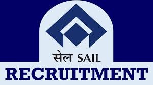 ಭಾರತೀಯ ಉಕ್ಕು ಪ್ರಾಧಿಕಾರ(SAIL) ದಲ್ಲಿ ಖಾಲಿ ಇರುವ ವಿವಿಧ ಹುದ್ದೆಗಳ ನೇಮಕಾತಿಗಾಗಿ ಅರ್ಜಿ ಆಹ್ವಾನ ಕೂಡಲೇ ಅರ್ಜಿ ಸಲ್ಲಿಸಿ