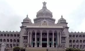 ಮಾ.3ರಿಂದ 21ರ ವರೆಗೆ ವಿಧಾನ ಮಂಡಲ ಅಧಿವೇಶನ