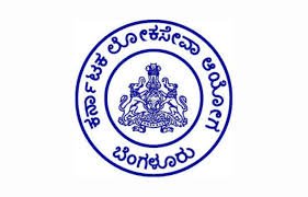 KPSCಯಿಂದ ಆರ್ಥಿಕ ಮತ್ತು ಸಾಂಖ್ಯಿಕ ನಿರ್ದೇಶನಾಲಯದಲ್ಲಿನ ಸಾಂಖ್ಯಿಕ ನಿರೀಕ್ಷಕರ ಹುದ್ದೆಗಳ ಪರಿಷ್ಕೃತ ಅಂತಿಮ ಆಯ್ಕೆಪಟ್ಟಿ ಇದೀಗ ಪ್ರಕಟ