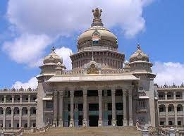 ಕರ್ನಾಟಕ ವಿಧಾನಸಭೆ ಸಚಿವಾಲಯದಲ್ಲಿನ ಹುದ್ದೆಗಳ ಪರೀಕ್ಷೆ ಪೂರ್ಣಗೊಂಡಿದ್ದು| ಪರೀಕ್ಷೆಯ ಕೀ ಉತ್ತರಗಳು ಇದೀಗ ಪ್ರಕಟ