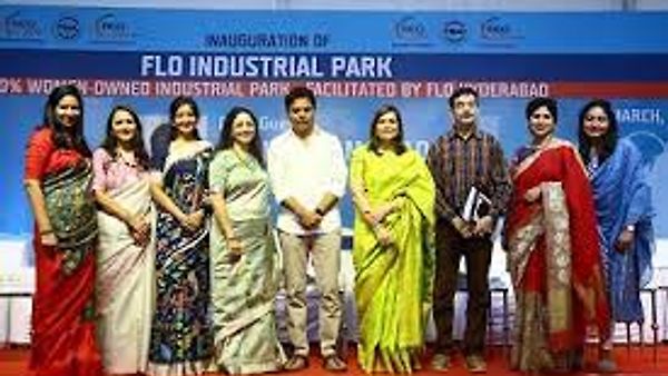 ಭಾರತದ ಮೊದಲ ಮಹಿಳಾ ಸ್ವಾಮ್ಯದ ಕೈಗಾರಿಕಾ ಪಾರ್ಕ್