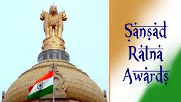 ಸಂಸದ್ ರತ್ನ ಪ್ರಶಸ್ತಿ 2026: 16ನೇ ಸಮಾರಂಭದಲ್ಲಿ 150ನೇ ಮೈಲಿಗಲ್ಲು ಪ್ರಶಸ್ತಿ