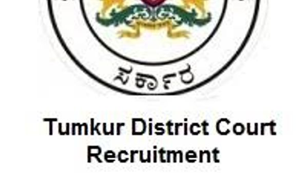 Tumkuru District Court Invites Online Application for Recruiting Various Posts -Apply Now