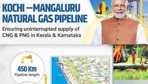ಪ್ರಧಾನಿ ಮೋದಿಯಿಂದ ಕೊಚ್ಚಿ- ಮಂಗಳೂರು ನ್ಯಾಚುರಲ್ ಗ್ಯಾಸ್ ಪೈಪ್ ಲೈನ್ ಉದ್ಘಾಟಣೆ