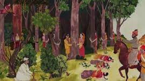 ಸೆಪ್ಟೆಂಬರ್ 11 ರಾಷ್ಟ್ರೀಯ ಅರಣ್ಯ ಹುತಾತ್ಮರ ದಿನ