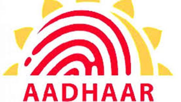 Unique Identification Authority of India (UIDAI) has invited applications for Recruiting of Assistant Director General Posts