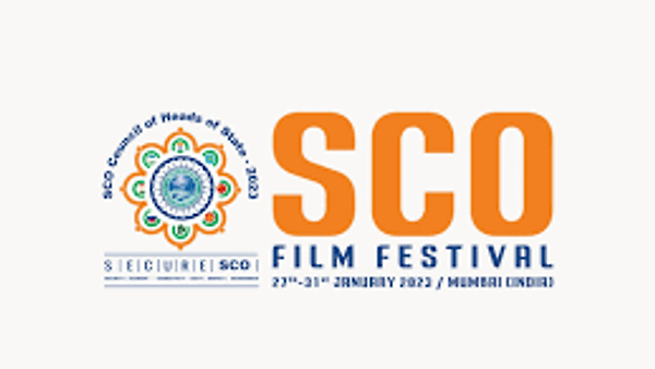 ಮುಂಬೈನಲ್ಲಿ SCO ಚಲನಚಿತ್ರೋತ್ಸವ
