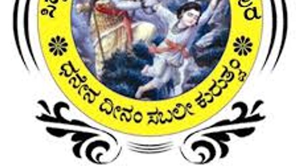 ವಿಜಯಪುರದ ಸಿದ್ಧಸಿರಿ ಸೌಹಾರ್ದ ಸಹಕಾರಿ ಬ್ಯಾಂಕಿನಲ್ಲಿ ಸುಮಾರು 250 ಕ್ಕೂ ಅಧಿಕ ವಿವಿಧ ಹುದ್ದೆಗಳ ನೇಮಕಾತಿಗಾಗಿ ಅರ್ಜಿ ಅಹ್ವಾನ