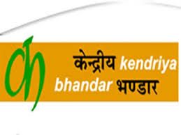ಭಾರತ ಸರ್ಕಾರದ “ಕೇಂದ್ರ ಭಂಡಾರ್” ದಿಂದ ತಯಾರಿಸಲಾದ ಎಸೆನ್ಷಿಯಲ್ ಕಿಟ್‌ಗಳ ವಿತರಣೆ