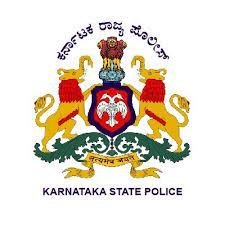 ಕರ್ನಾಟಕ ರಾಜ್ಯ ಪೊಲೀಸ್ ಇಲಾಖೆಗೆ ಲಭಿಸಿದ 5 ರಾಷ್ಟೀಯ ಪ್ರಶಸ್ತಿ