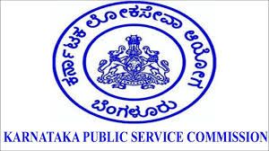 ಕರ್ನಾಟಕ ಲೋಕಸೇವಾ ಆಯೋಗಯಿಂದ ಕಿರಿಯ ಸಹಾಯಕರು/ SDA ಹುದ್ದೆಗಳ ಹೆಚ್ಚುವರಿ ಆಯ್ಕೆಪಟ್ಟಿ ಇದೀಗ ಪ್ರಕಟ | ಈ ಕುರಿತು ಸಂಪೂರ್ಣ ಮಾಹಿತಿ ನಿಮಗಾಗಿ
