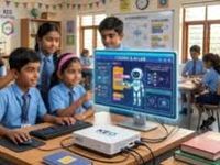 ಸರ್ಕಾರಿ ಶಾಲೆಗಳಿಗೆ ಕಿಯೋ ಎಐ ಪಿಸಿ (KEO AI PC)