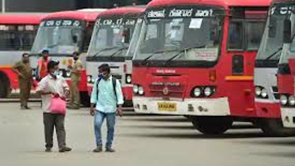 ಕರ್ನಾಟಕ ರಾಜ್ಯ ರಸ್ತೆ ಸಾರಿಗೆ ನಿಗಮದಲ್ಲಿನ (KSRTC) ಚಾಲಕ-ಕಂ-ನಿರ್ವಾಹಕ ಹುದ್ದೆಗಳ  ದಾಖಲಾತಿ ಪರಿಶೀಲನೆ ದಿನಾಂಕ ಇದೀಗ ಪ್ರಕಟ