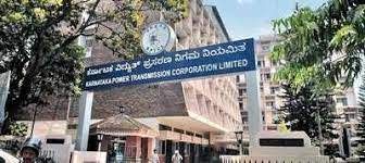ಕರ್ನಾಟಕ ವಿದ್ಯುತ್ ಪ್ರಸರಣ ನಿಗಮ ನಿಯಮಿತದಿಂದ ಹೊರಡಿಸಲಾದ ವಿವಿಧ ಹುದ್ದೆಗಳ ಅಧಿಸೂಚನೆ ರದ್ದು