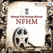 ಮತ್ತೆ ಪುನರಾರಂಭ ವಿಶ್ವದ ಅತಿದೊಡ್ಡ ಚಲನಚಿತ್ರ NFHM ಅಡಿಯಲ್ಲಿ