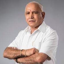 ಬಿ. ಎಸ್. ಯುಡಿಯೂರಪ್ಪ ಮುಖ್ಯಮಂತ್ರಿ ಸ್ಥಾನಕ್ಕೆ ರಾಜೀನಾಮೆ