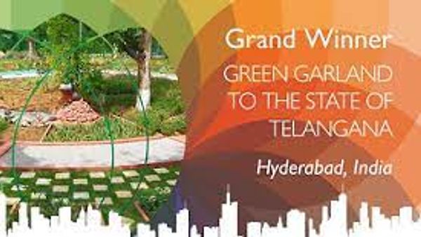 2022 ವರ್ಲ್ಡ್ ಗ್ರೀನ್ ಸಿಟಿ ಪ್ರಶಸ್ತಿ