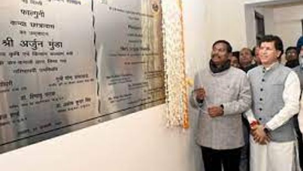 ನವದೆಹಲಿಯ ಬಾಲಕಿಯರ ಹಾಸ್ಟೆಲ್ ಮತ್ತು ಎಎಸ್‌ಆರ್‌ಬಿ ಕಟ್ಟಡವನ್ನು ಕೇಂದ್ರ ಸಚಿವ ಅರ್ಜುನ್ ಮುಂಡಾ ಅವರಿಂದ ಉದ್ಘಾಟನೆ