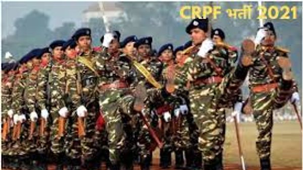 ಕೇಂದ್ರ ಮೀಸಲು ಪೊಲೀಸ್ ಪಡೆ (CRPF) ಯಲ್ಲಿ ಖಾಲಿ ಇರುವ 2439 ಹುದ್ದೆಗಳಿಗೆ ಅರ್ಜಿ ಅಹ್ವಾನ