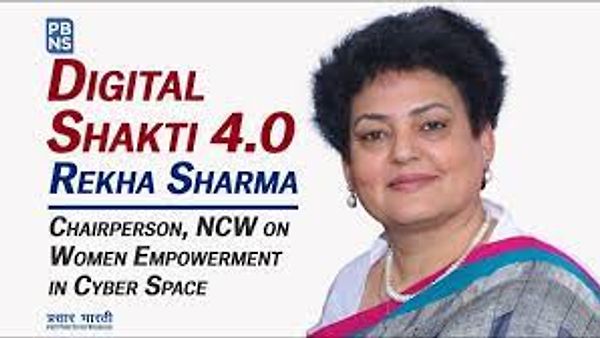 'ಡಿಜಿಟಲ್ ಶಕ್ತಿ 4.0' ಅನ್ನು ಪ್ರಾರಂಭಿಸಿದ ರಾಷ್ಟ್ರೀಯ ಮಹಿಳಾ ಆಯೋಗ (NCW)
