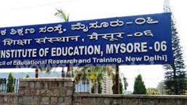 ಪ್ರಾದೇಶಿಕ ಶಿಕ್ಷಣ ಸಂಸ್ಥೆ ಮೈಸೂರು ಇಲ್ಲಿ ಖಾಲಿ ಇರುವ ವಿವಿಧ ಹುದ್ದೆಗಳ ನೇಮಕಕ್ಕೆ ಅರ್ಹ ಅಭ್ಯರ್ಥಿಗಳಿಂದ ಅರ್ಜಿ ಆಹ್ವಾನ