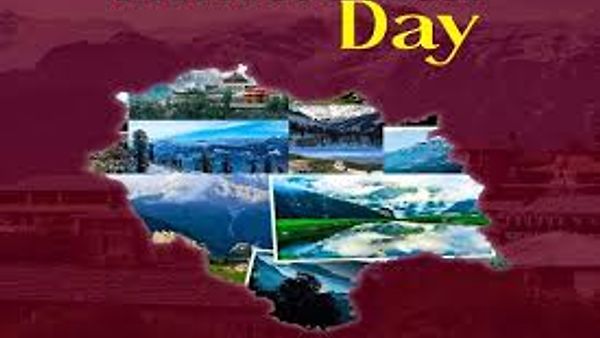 ಏಪ್ರಿಲ್-15: ಹಿಮಾಚಲ ದಿನ