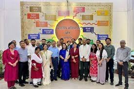 75ನೇ ಅಂತಾರಾಷ್ಟ್ರೀಯ ಆರ್ಕೈವ್ಸ್ ದಿನ