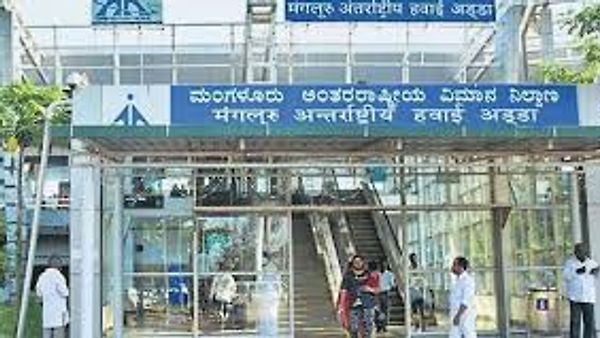 ಮಂಗಳೂರು ಅಂತರ್‌ರಾಷ್ಟ್ರೀಯ ವಿಮಾನ ನಿಲ್ದಾಣ ಸೇರಿ ದೇಶದ 4 ವಿಮಾನ ನಿಲ್ದಾಣಗಳಿಗೆ ಪ್ರಶಸ್ತಿ