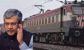 ಕೇಂದ್ರ ಘೋಷಿಸಿದ 'ಭಾರತ ಗೌರವ್' ರೈಲು ಸೇವೆ