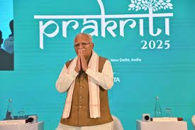 ಪ್ರಕೃತಿ 2025 - ಕಾರ್ಬನ್ ಮಾರುಕಟ್ಟೆಗಳ ಕುರಿತು ಅಂತರರಾಷ್ಟ್ರೀಯ ಸಮ್ಮೇಳನ