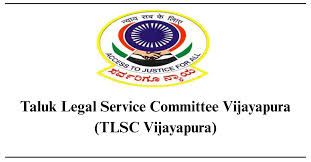 TLSC ವಿಜಯಪುರ ನೇಮಕಾತಿ 2025 : ಆಡಳಿತ ಸಹಾಯಕ/ ಬೆರಳಚ್ಚುಗಾರ, ದಲಾಯತ್ ಹುದ್ದೆಗಳ ನೇರ ನೇಮಕಾತಿಗೆ ಅರ್ಜಿ ಆಹ್ವಾನ