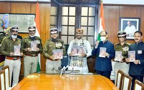 ಸಿಆರ್‌ಪಿಎಫ್‌ ಯೋಧರ ಸಾಹಸ ಕುರಿತ 'ದಿ ಶೌರ್ಯ ಅನ್‌ಬಾಂಡ್' ಪುಸ್ತಕ ಬಿಡುಗಡೆ