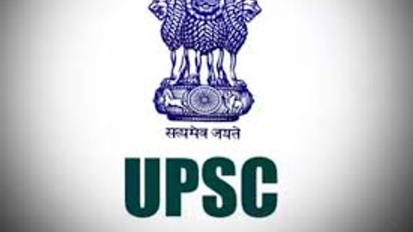 ಕೇಂದ್ರ ಲೋಕಸೇವಾ ಆಯೋಗ(UPSC)ದಿಂದ ಖಾಲಿ ಇರುವ ವಿವಿಧ ಹುದ್ದೆಗಳಿಗೆ ಅರ್ಜಿ ಆಹ್ವಾನ | ಕೂಡಲೇ ಅರ್ಜಿ ಸಲ್ಲಿಸಿ
