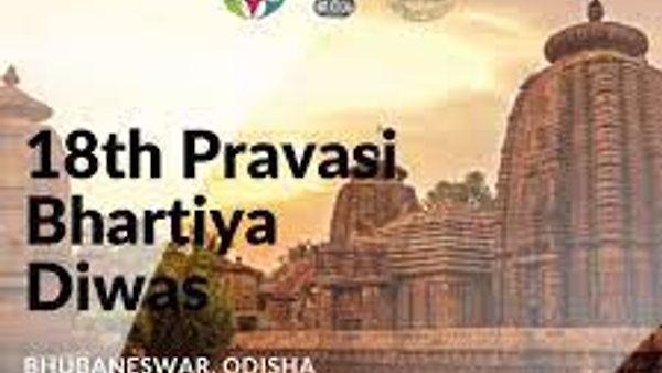 ಒಡಿಶಾದ ಭುವನೇಶ್ವರ್ 2025 ರ 18 ನೇ ಪ್ರವಾಸಿ ಭಾರತೀಯ ದಿವಸ್ ಸಮಾವೇಶ ಆಯೋಜನೆ