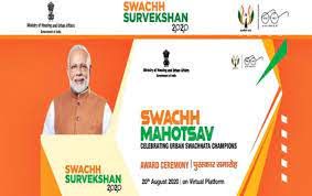 ಸ್ವಚ್ಛ ಸರ್ವೇಕ್ಷಣ್‌ ಸಮೀಕ್ಷೆ 2020 ಬಿಡುಗಡೆ