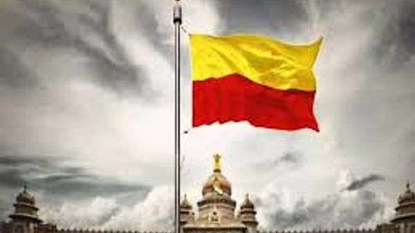 ರಾಜ್ಯದ 4 ಕ್ರೀಡಾ ಸಾಧಕರಿಗೆ ಕರ್ನಾಟಕ ರಾಜ್ಯೋತ್ಸವ ಪ್ರಶಸ್ತಿ